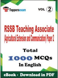 RSSB Teaching Associate (Agricultural Extension and Communication) Paper 2 PDF Book in English - MCQ / Objective Questions (VOL.2)