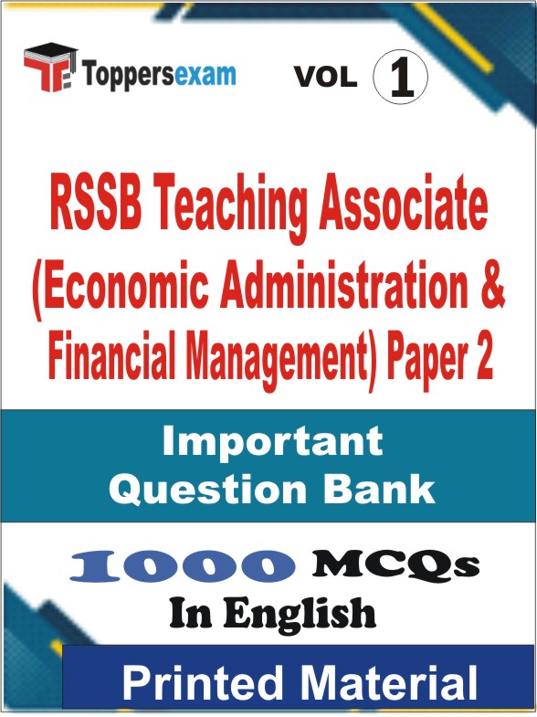 RSSB Teaching Associate (Economic Administration & Financial Management) Paper 2 Book in English - Objective MCQ (VOL.1)