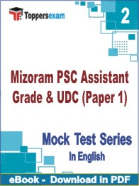 Mizoram PSC Assistant Grade & UDC (Paper 1) Test PDF Book In English - Question Paper