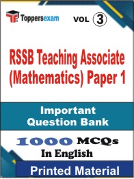 RSSB Teaching Associate (Mathematics) Paper 1 Book in English - Objective MCQ (VOL.3)