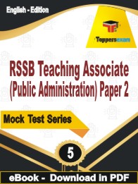 RSSB Teaching Associate (Public Administration) Paper 2 Test PDF Book In English - Practice Set
