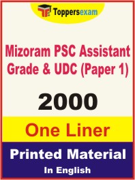 Mizoram PSC Assistant Grade & UDC (Paper 1) One Liner Book in English