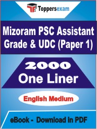 Mizoram PSC Assistant Grade & UDC (Paper 1) One Liner Book PDF in English