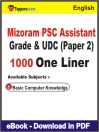Mizoram PSC Assistant Grade & UDC (Paper 2) One Liner Book PDF in English