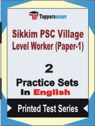 Sikkim PSC Village Level Worker (Paper-1) Book in English - Question Paper / Practice Set