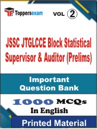 JSSC JTGLCCE Block Statistical Supervisor & Auditor (Prelims) Book in English - Objective MCQ (VOL.2)