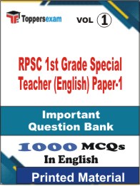 RPSC 1st Grade Special Teacher (English) Paper-1 Book in English - Objective MCQ (VOL.1)