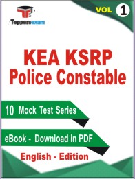KEA KSRP Police Constable Test PDF Book In English - Mock Test/Practice Set (VOL.1)