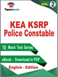 KEA KSRP Police Constable Test PDF Book In English - Practice Set/Mock Test (VOL.2)