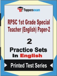 RPSC 1st Grade Special Teacher (English) Paper-2 Book in English - Question Paper / Practice Set