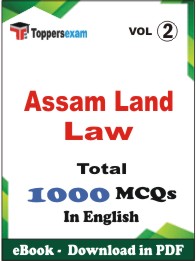 Assam Land Law PDF Book In English - MCQ / Objective Questions(VOL.2)