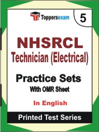 NHSRCL Technician (Electrical) Book in English - Mock Test / Practice Set