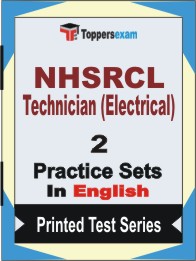 NHSRCL Technician (Electrical) Book in English - Question Paper / Practice Set