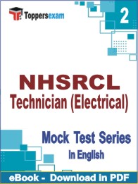 NHSRCL Technician (Electrical) Test PDF Book In English - Question Paper