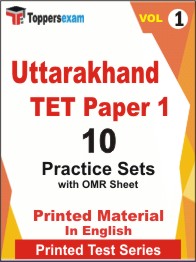 Uttarakhand TET Paper 1 Book in English - Practice Set (VOL.1)