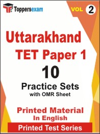 Uttarakhand TET Paper 1 Book in English - Practice Set (VOL.2)