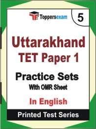 Uttarakhand TET Paper 1 Book in PDF English