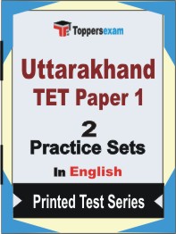 Uttarakhand TET Paper 1 Book in English - Question Paper / Practice Set
