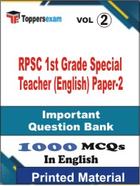 RPSC 1st Grade Special Teacher (English) Paper-2 Book in English - Objective MCQ (VOL.2)