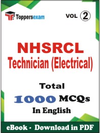NHSRCL Technician (Electrical) PDF Book in English - MCQ / Objective Questions (VOL.2)