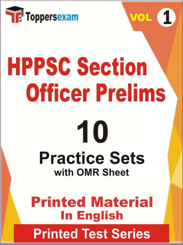 HPPSC Section Officer Prelims Book in English - Practice Set (VOL.1)