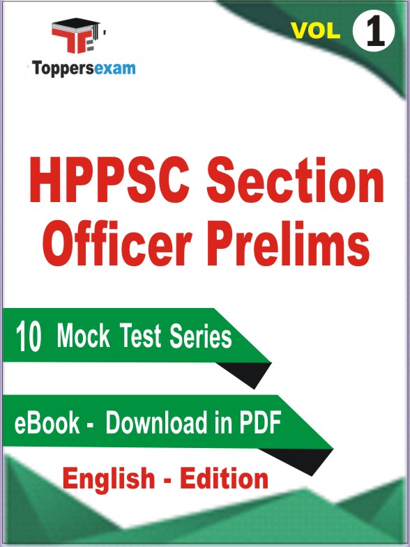 HPPSC Section Officer Prelims Test PDF Book in English - Mock Test/Practice Set (VOL.1)
