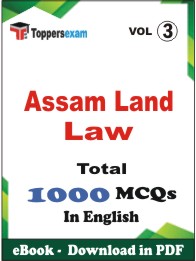 Assam Land Law PDF Book In English - MCQ / Objective Questions(VOL.3)