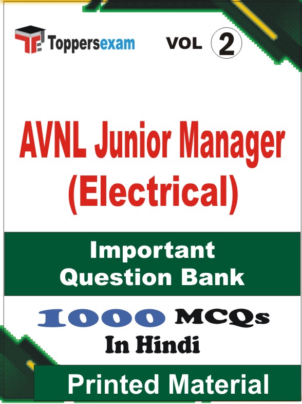 AVNL Junior Manager (Electrical) Book in Hindi - Objective MCQ (VOL.2)