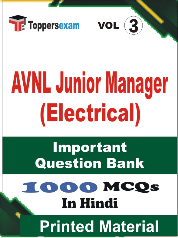 AVNL Junior Manager (Electrical) Book in Hindi - Objective MCQ (VOL.3)