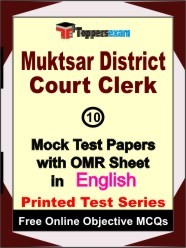 Muktsar District Court Clerk Exam Mock Test Papers (Book) in English