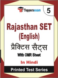 Rajasthan SET (English) Book in Hindi - Mock Test / Practice Set