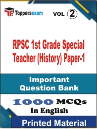 RPSC 1st Grade Special Teacher (History) Paper-1 Book in English - Objective MCQ (VOL.2)