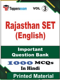 Rajasthan SET (English) Book in Hindi - Objective MCQ (VOL.3)
