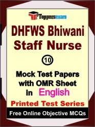 DHFWS Bhiwani Staff Nurse Exam Mock Test Papers (Book) in English