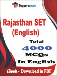 Rajasthan SET (English) PDF Book In English - MCQ / Objective Questions