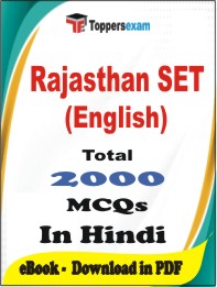 Rajasthan SET (English) PDF Book In Hindi - MCQ / Objective Questions