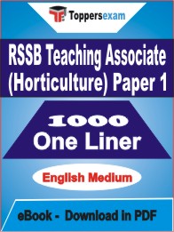 RSSB Teaching Associate (Horticulture) Paper 1 One Liner Book PDF in English
