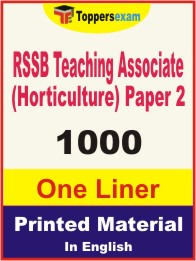 RSSB Teaching Associate (Horticulture) Paper 2 One Liner Book in English