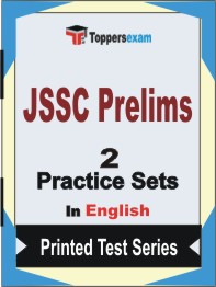 JSSC (Prelims) Book in English - Question Paper / Practice Set
