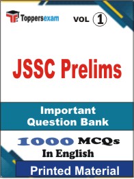 JSSC (Prelims) Book in English - Objective MCQ (VOL.1)
