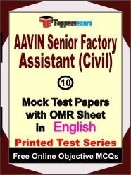 AAVIN Senior Factory Assistant (Civil) Exam Mock Test Papers (Book) in English
