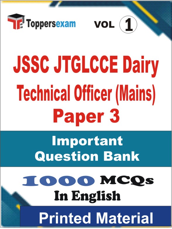 JSSC JTGLCCE Dairy Technical Officer (Mains) Paper 3 Book in English - Objective MCQ (VOL.1)