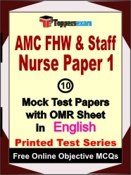 AMC FHW & Staff Nurse (Paper 1) Exam Mock Test Papers (Book) in English