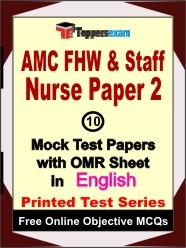 AMC FHW, Staff Nurse (Paper 2) Exam Mock Test Papers (Book) in English