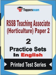 RSSB Teaching Associate (Horticulture) Paper 2 Book in English - Question Paper / Practice Set