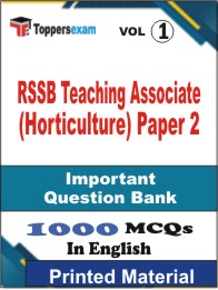 RSSB Teaching Associate (Horticulture) Paper 2 Book in English - Objective MCQ (VOL.1)