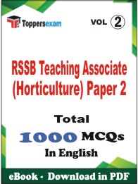 RSSB Teaching Associate (Horticulture) Paper 2 PDF Book in English - MCQ / Objective Questions (VOL.2)