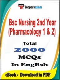 Bsc Nursing 2nd Year (Pharmacology 1 & 2) PDF Book in English - MCQ / Objective Questions