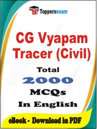 CG Vyapam Tracer (Civil) PDF Book in English - MCQ / Objective Questions