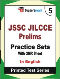 Company Law Book in English - Mock Test / Practice Set